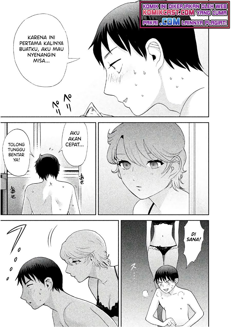 aida-ni-hatachi - Chapter: 4