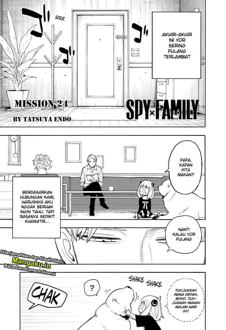 spy-x-family - Chapter: 24