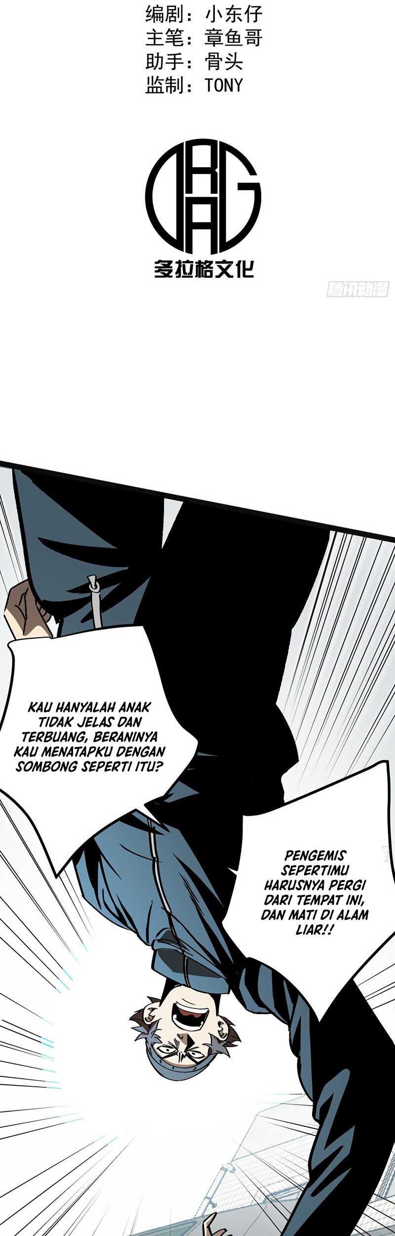 i-cultivated-a-nemesis - Chapter: 10