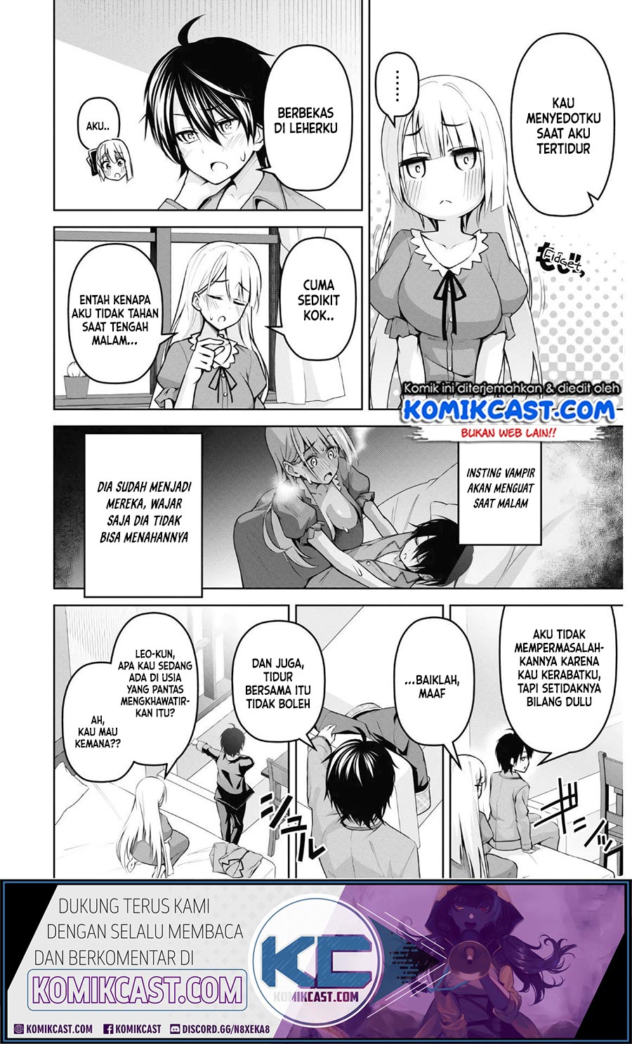 seiken-gakuin-no-maken-tsukai - Chapter: 8