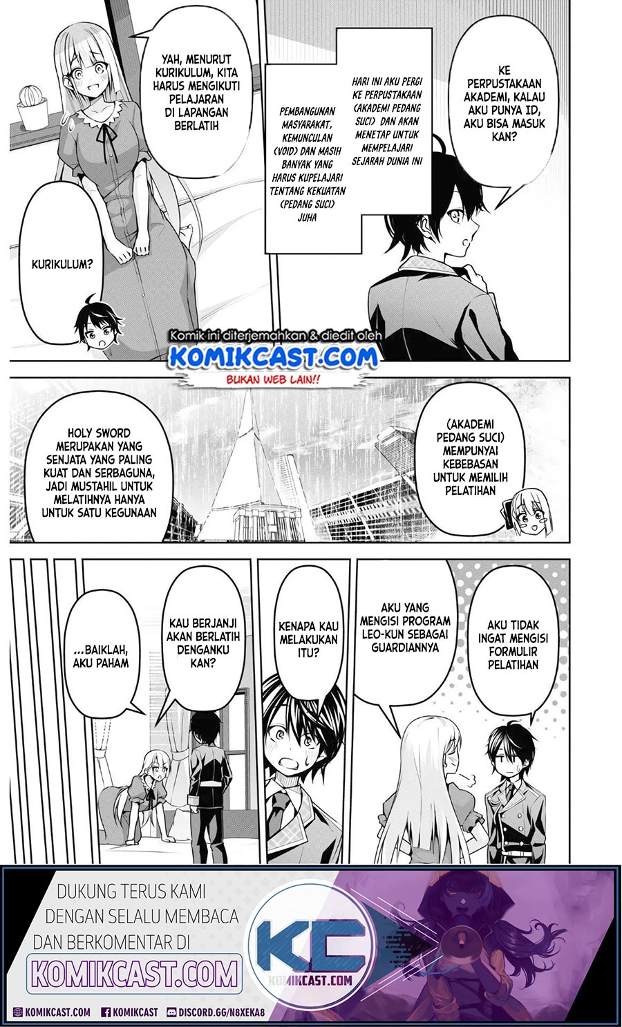 seiken-gakuin-no-maken-tsukai - Chapter: 8