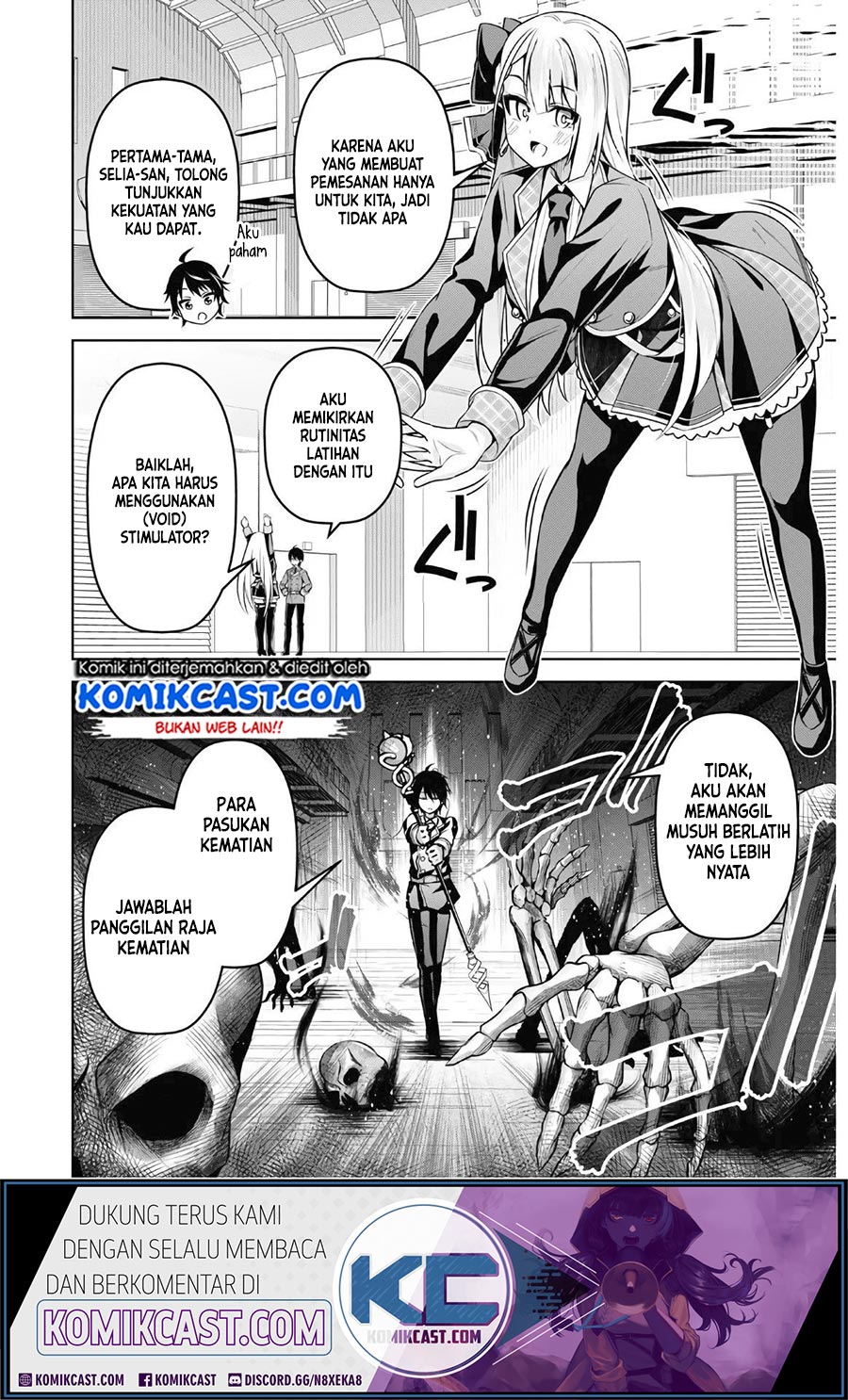 seiken-gakuin-no-maken-tsukai - Chapter: 8