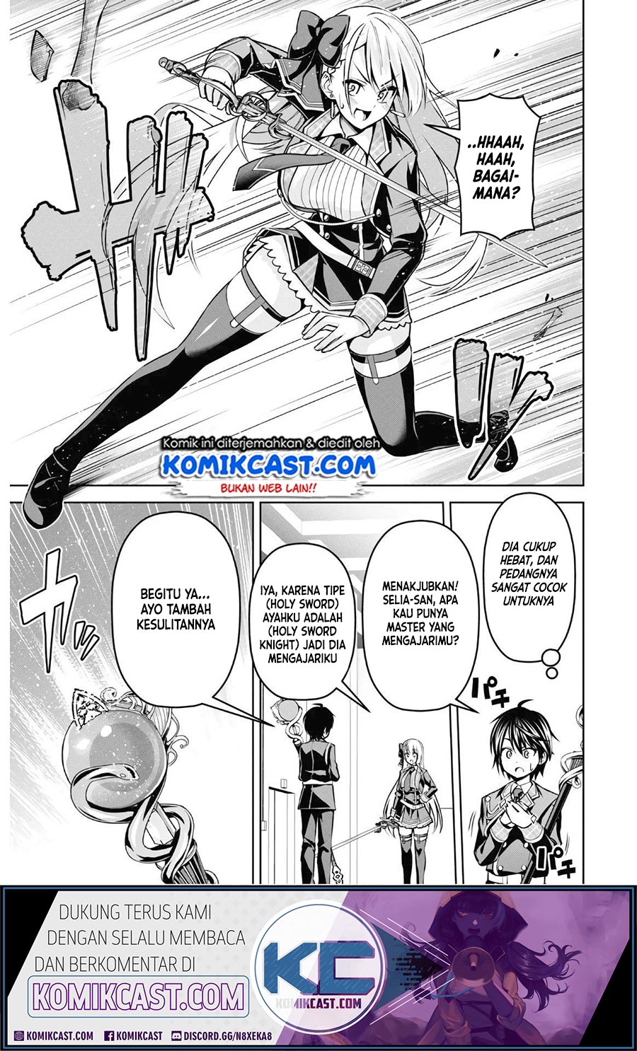 seiken-gakuin-no-maken-tsukai - Chapter: 8