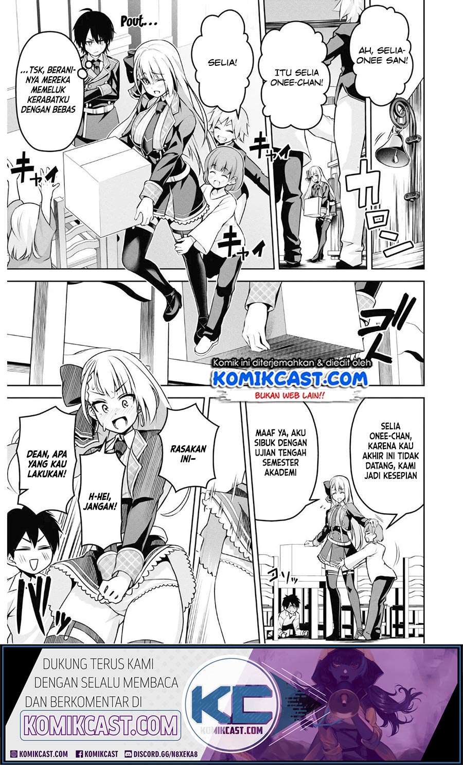 seiken-gakuin-no-maken-tsukai - Chapter: 8