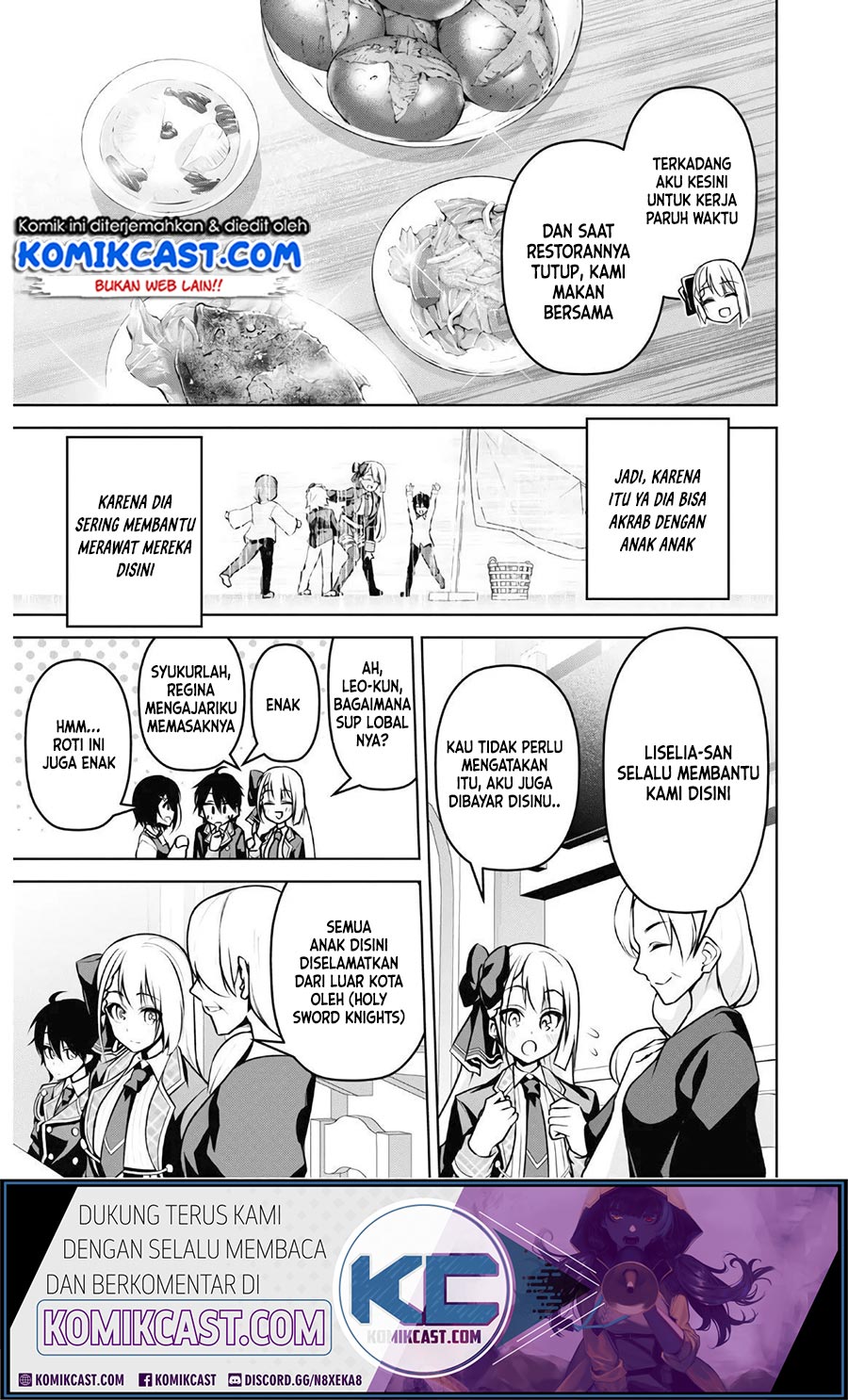 seiken-gakuin-no-maken-tsukai - Chapter: 8