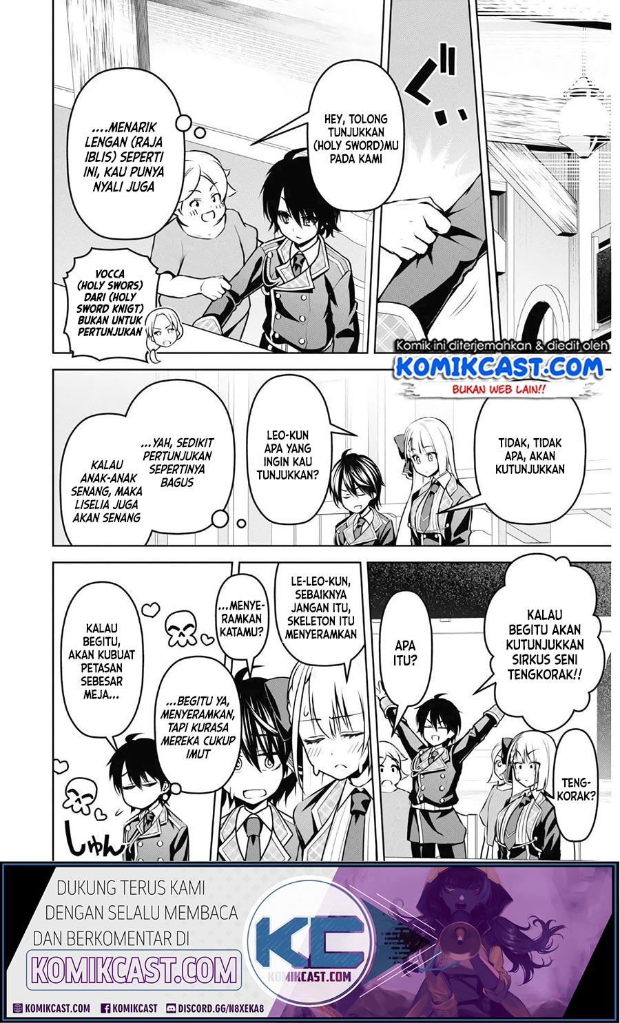 seiken-gakuin-no-maken-tsukai - Chapter: 8