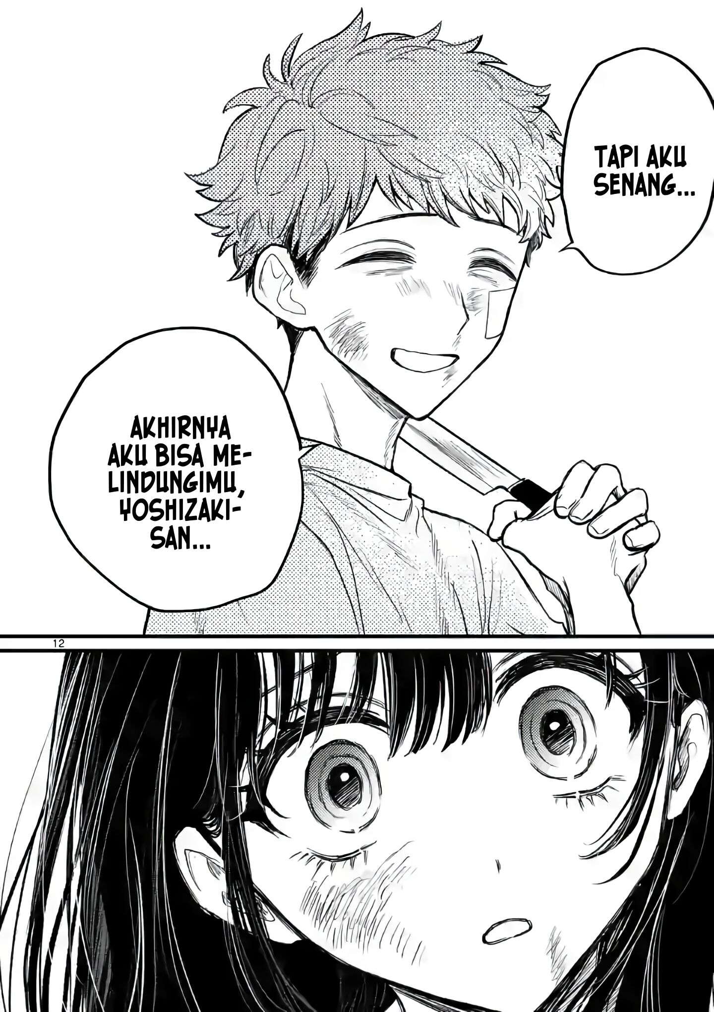 kimi-ni-koisuru-satsujinki - Chapter: 7