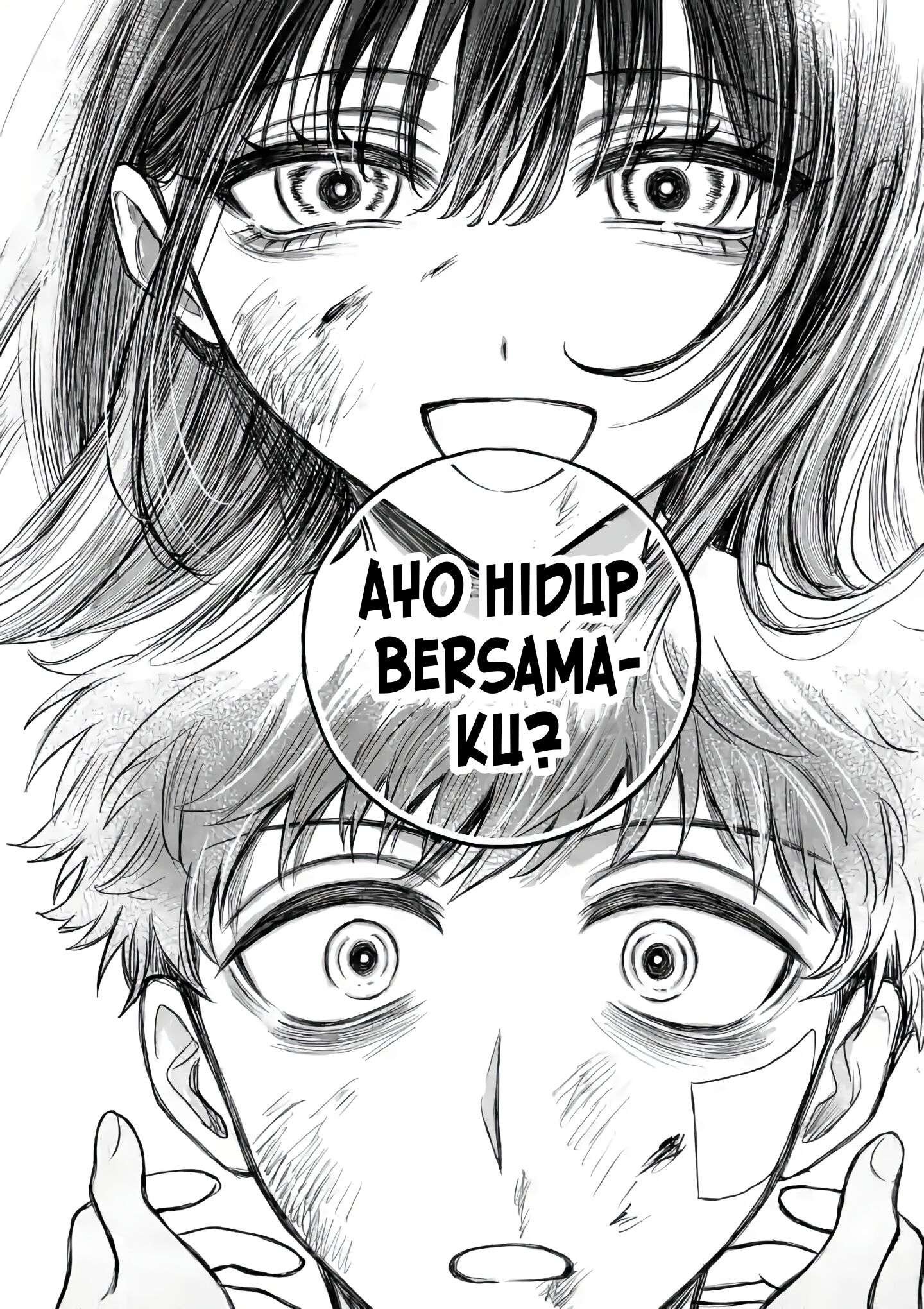 kimi-ni-koisuru-satsujinki - Chapter: 7