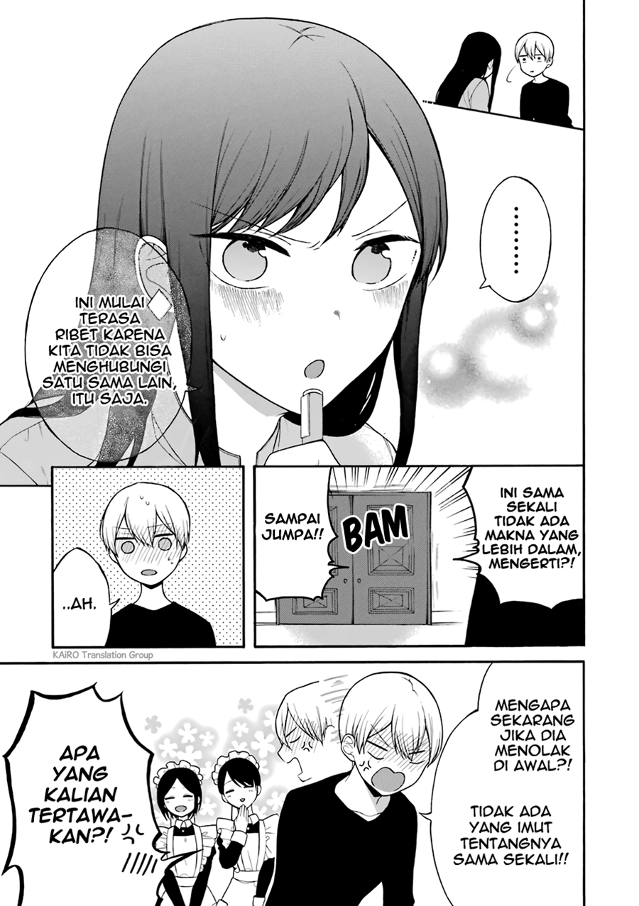 naka-no-warui-iinazuke-no-hanashi - Chapter: 4