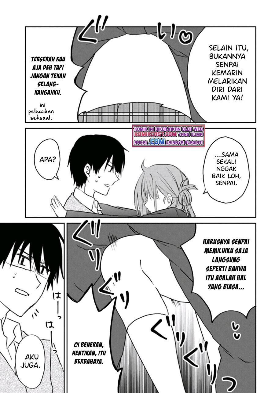 koi-wa-iikara-nemuritai - Chapter: 6