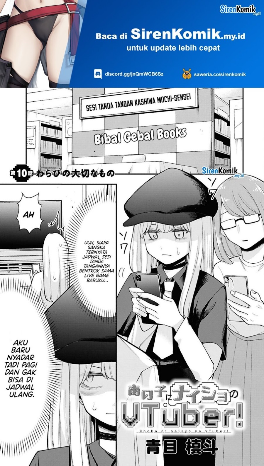 ano-ko-ni-naisho-no-vtuber - Chapter: 10
