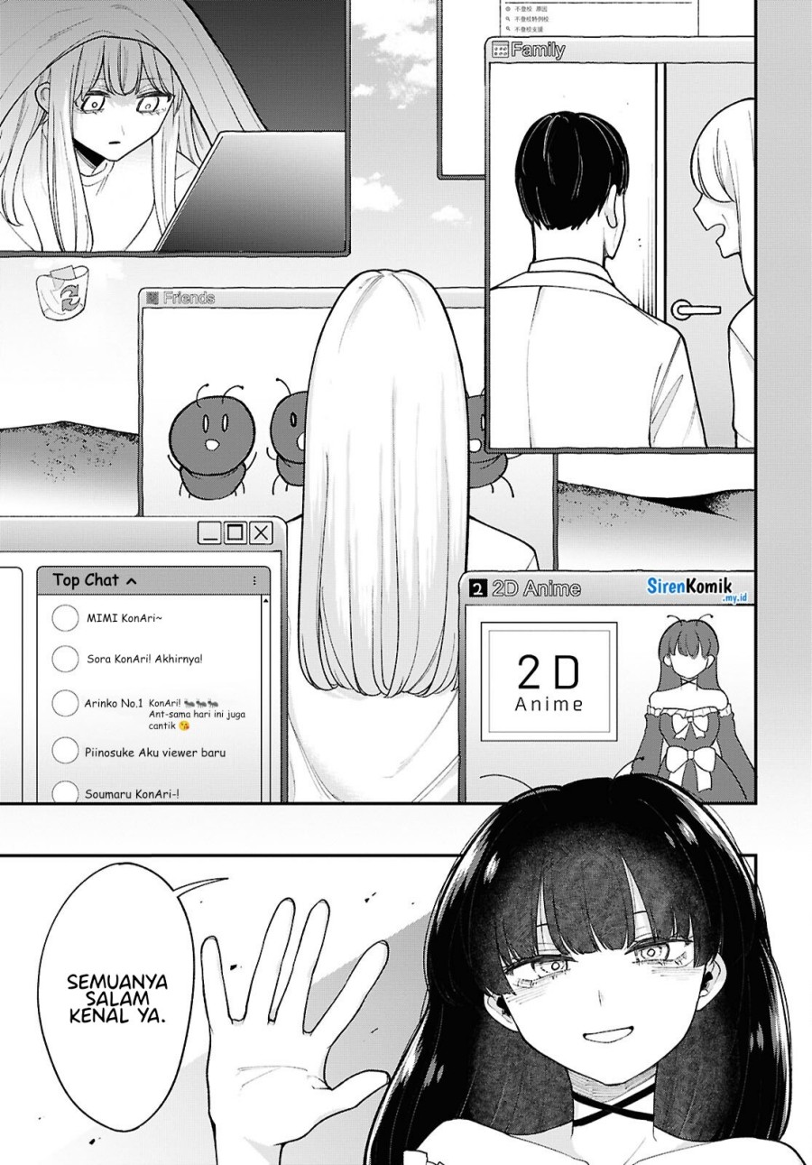 ano-ko-ni-naisho-no-vtuber - Chapter: 10