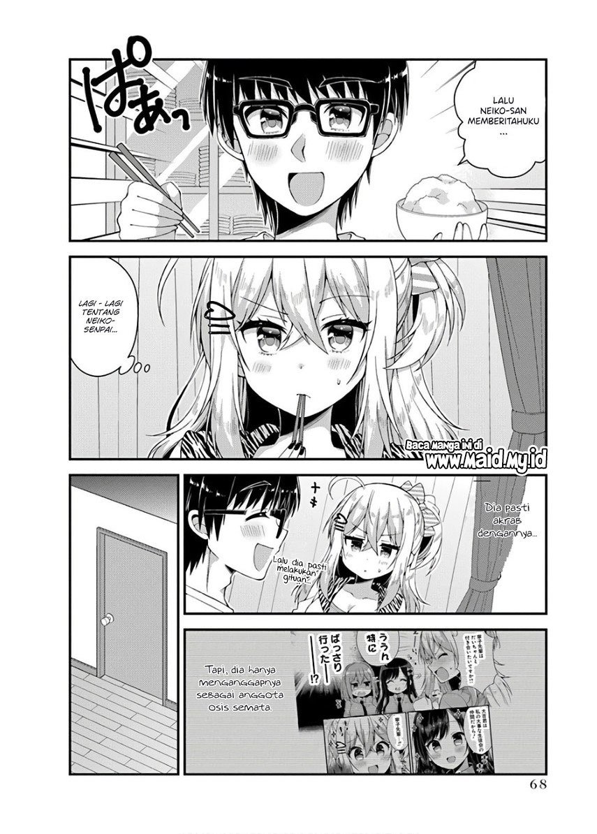 futaba-san-chi-no-kyoudai - Chapter: 32