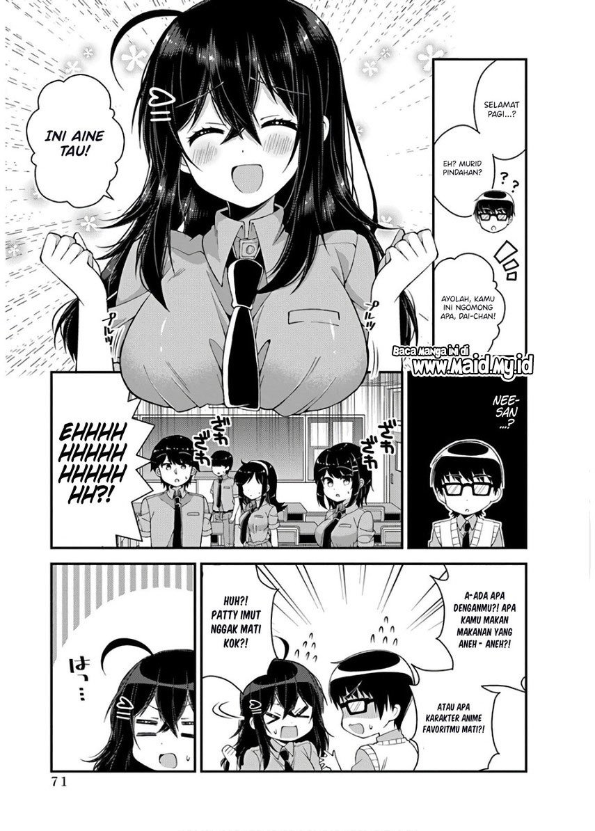 futaba-san-chi-no-kyoudai - Chapter: 32