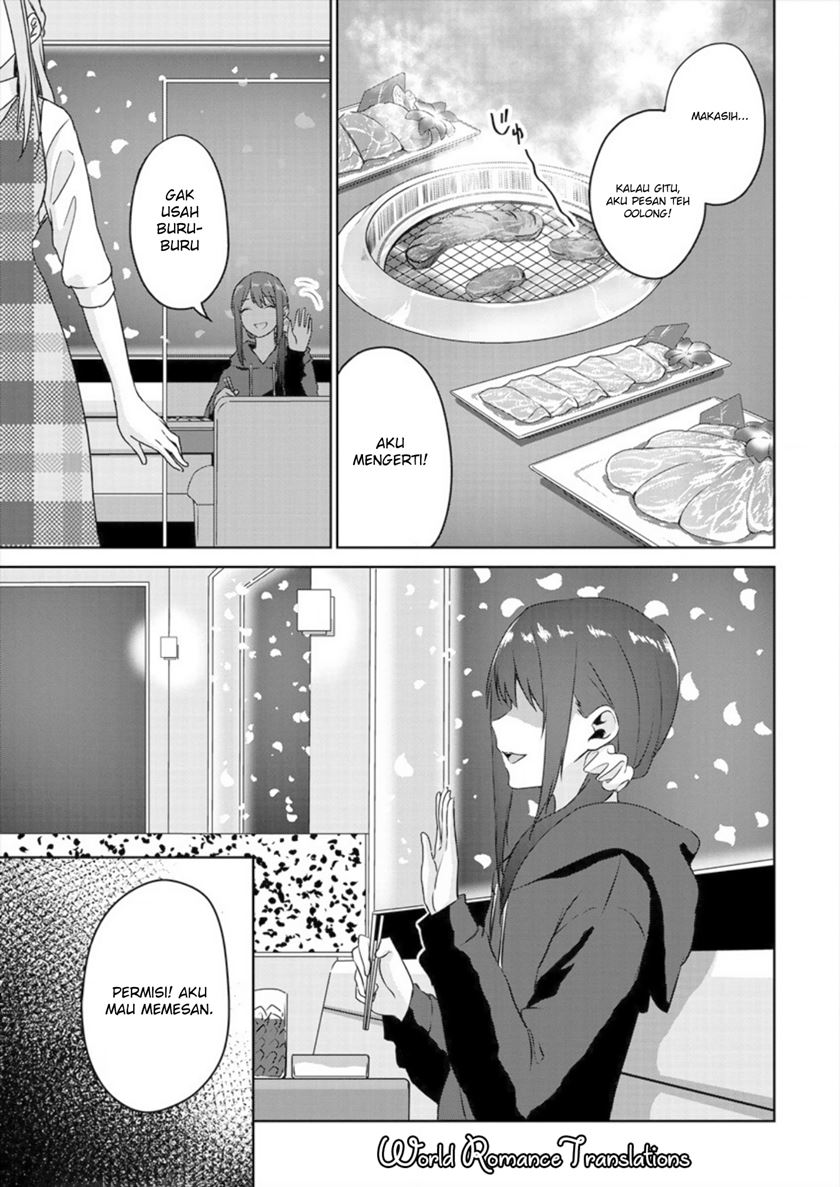 ienai-himitsu-no-aishikata - Chapter: 2