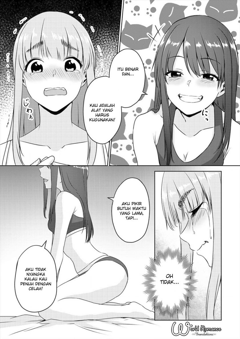 ienai-himitsu-no-aishikata - Chapter: 2