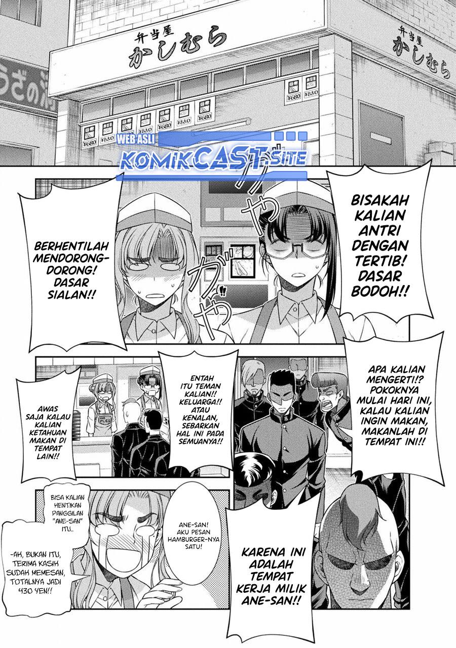 silver-plan-to-redo-from-jk - Chapter: 39