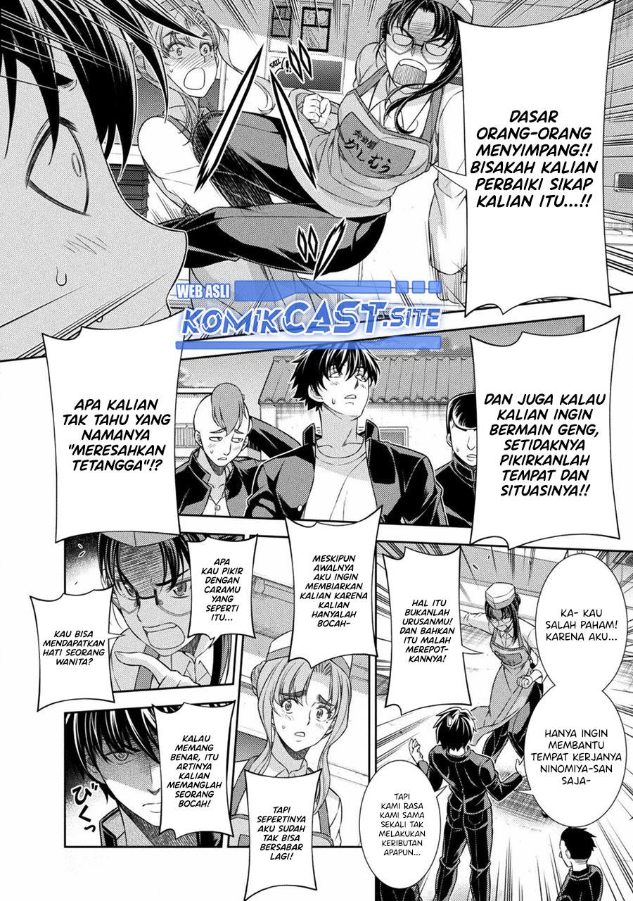 silver-plan-to-redo-from-jk - Chapter: 39