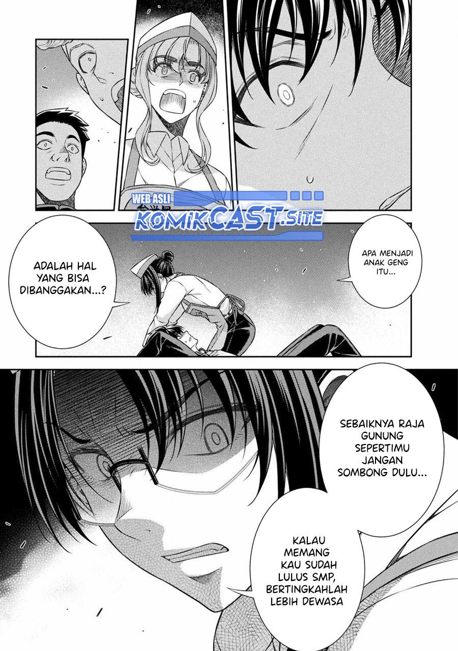 silver-plan-to-redo-from-jk - Chapter: 39