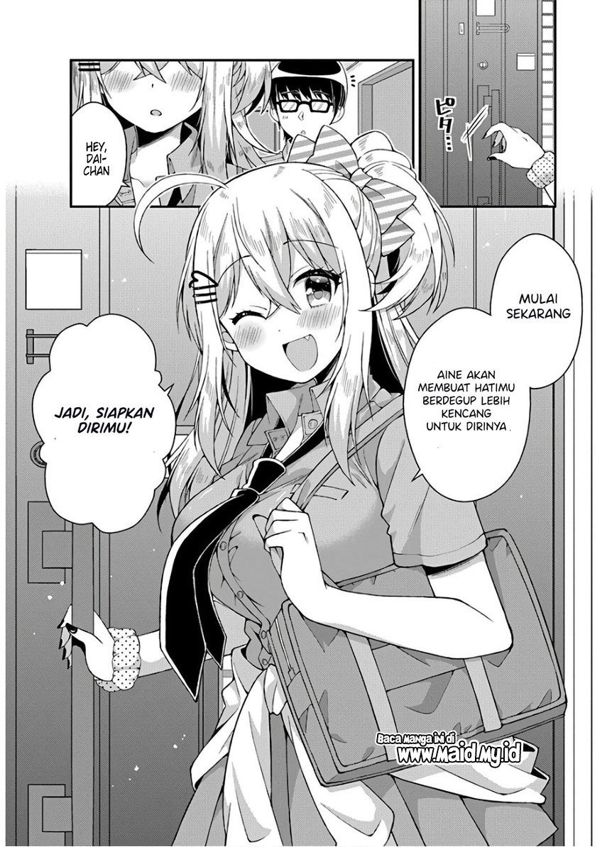 futaba-san-chi-no-kyoudai - Chapter: 32