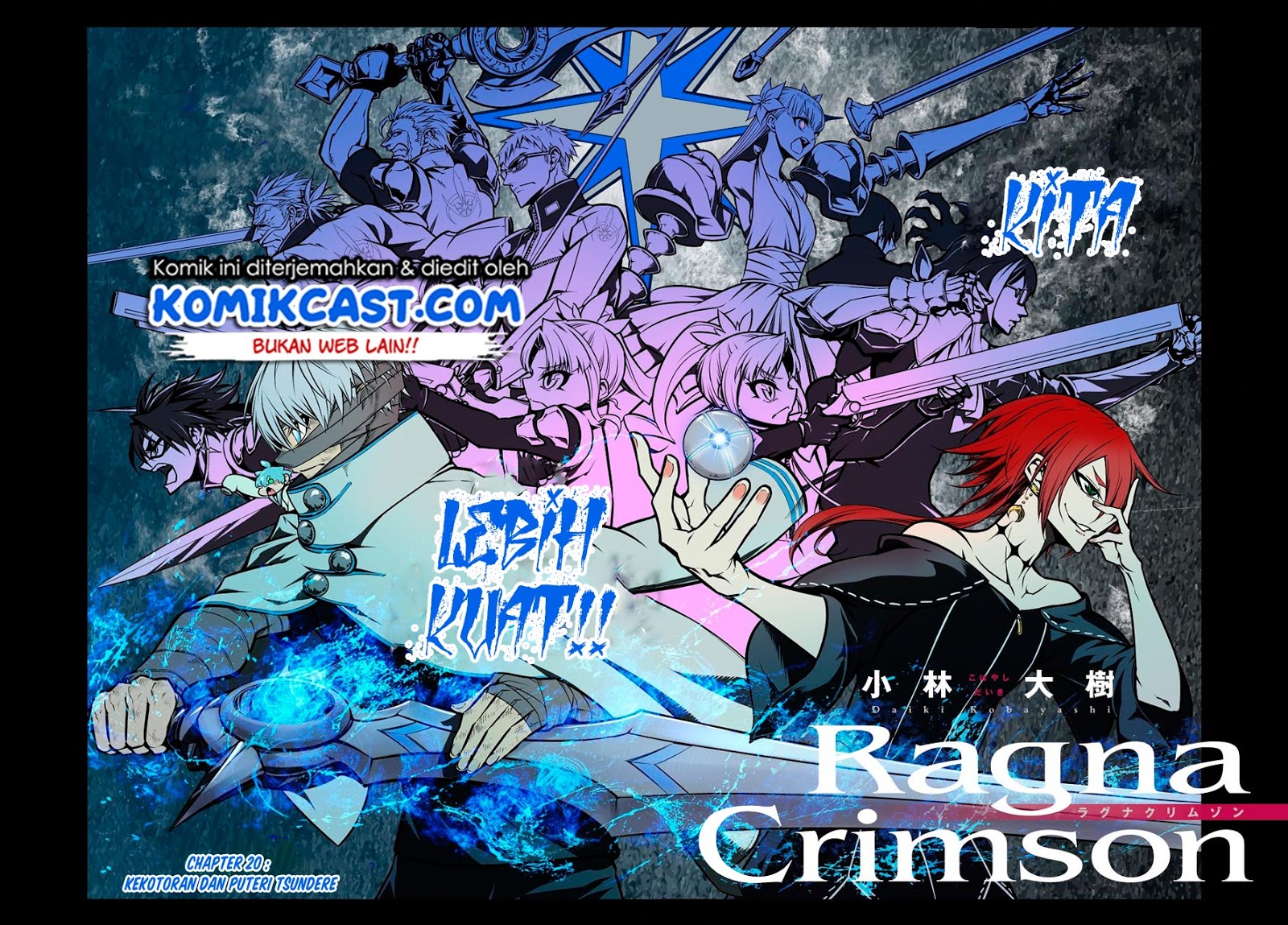 ragna-crimson - Chapter: 20