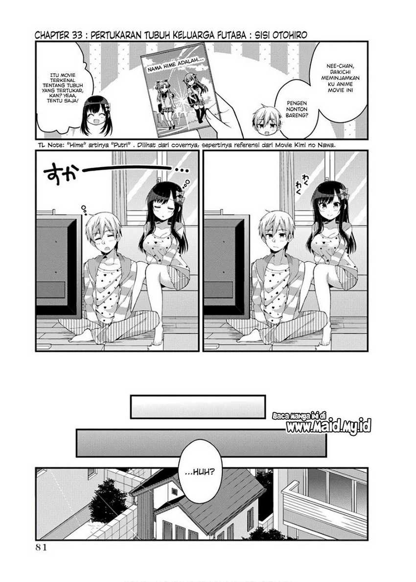 futaba-san-chi-no-kyoudai - Chapter: 33