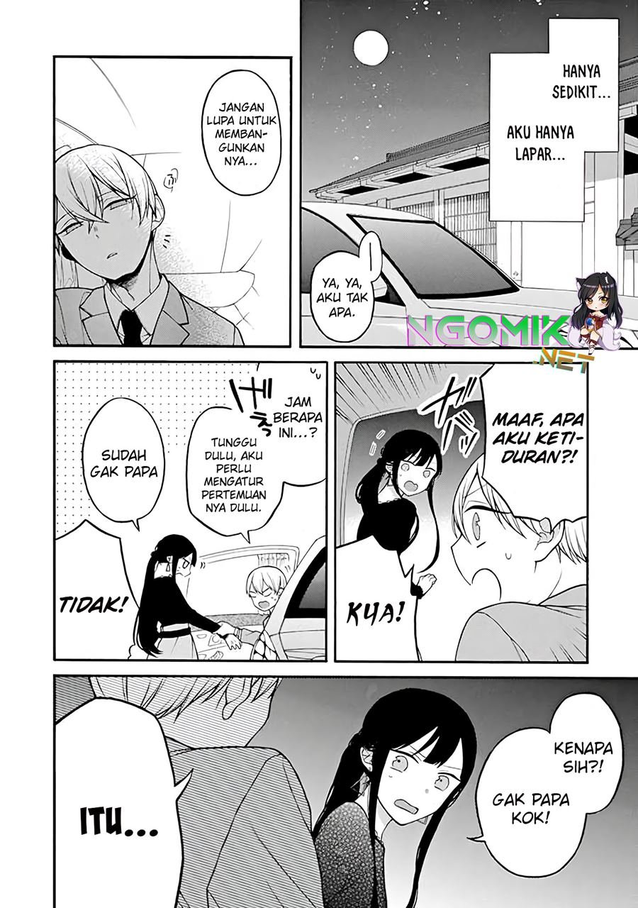 naka-no-warui-iinazuke-no-hanashi - Chapter: 20