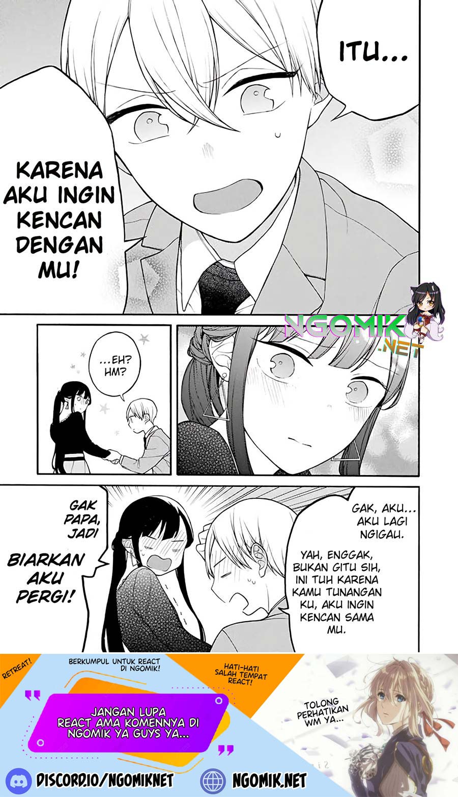 naka-no-warui-iinazuke-no-hanashi - Chapter: 20