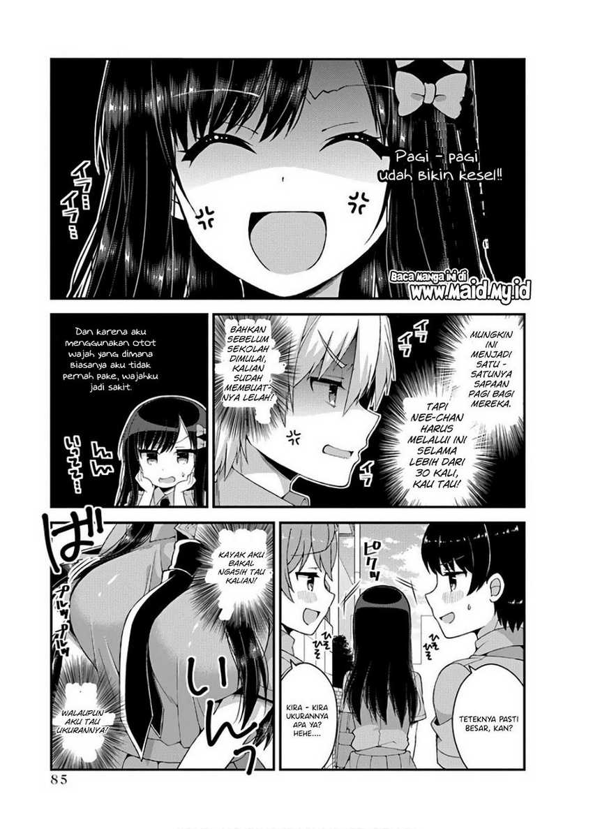 futaba-san-chi-no-kyoudai - Chapter: 33