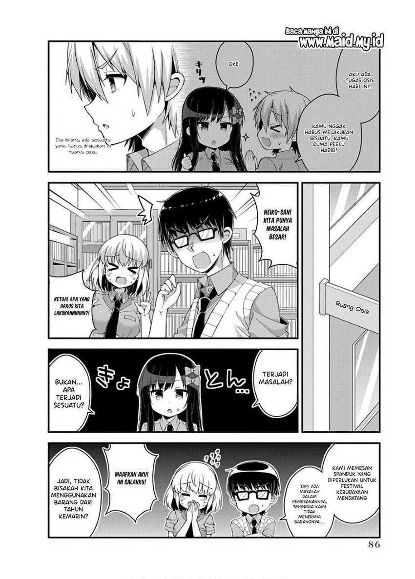 futaba-san-chi-no-kyoudai - Chapter: 33