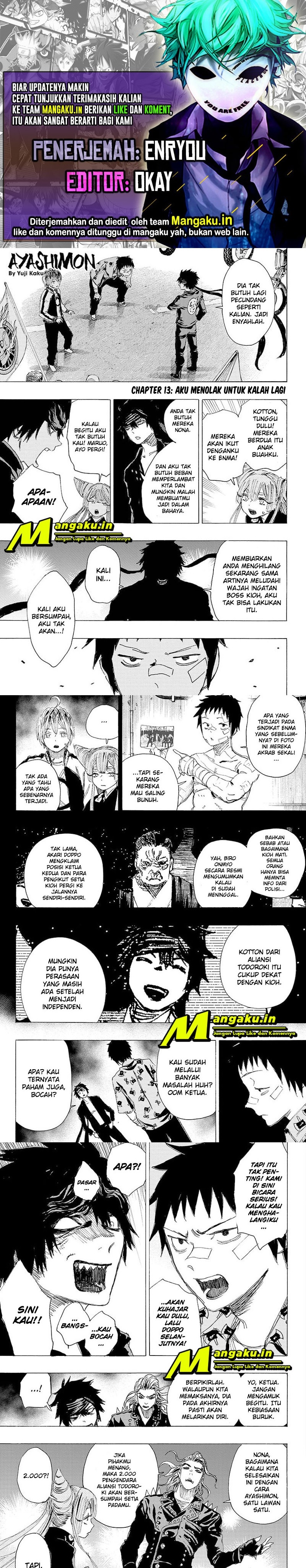 ayashimon - Chapter: 13