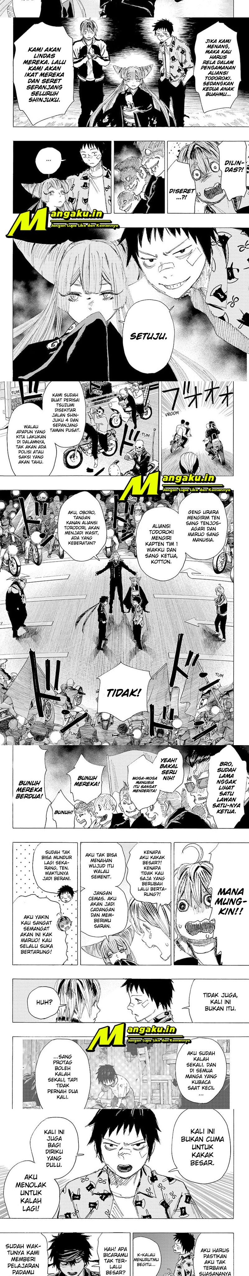 ayashimon - Chapter: 13