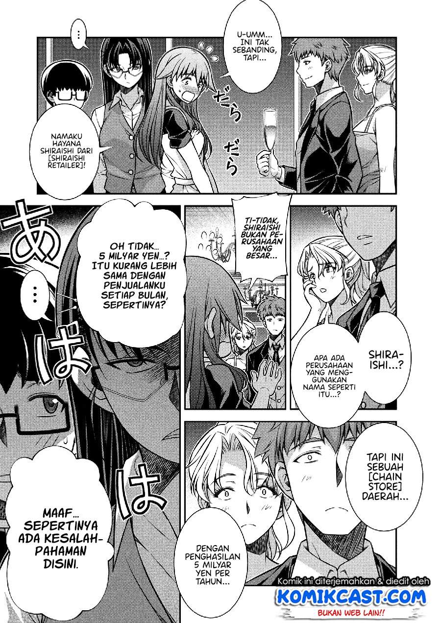 silver-plan-to-redo-from-jk - Chapter: 19