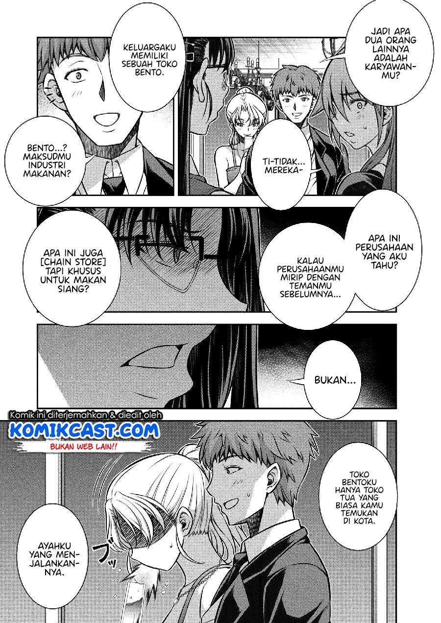 silver-plan-to-redo-from-jk - Chapter: 19