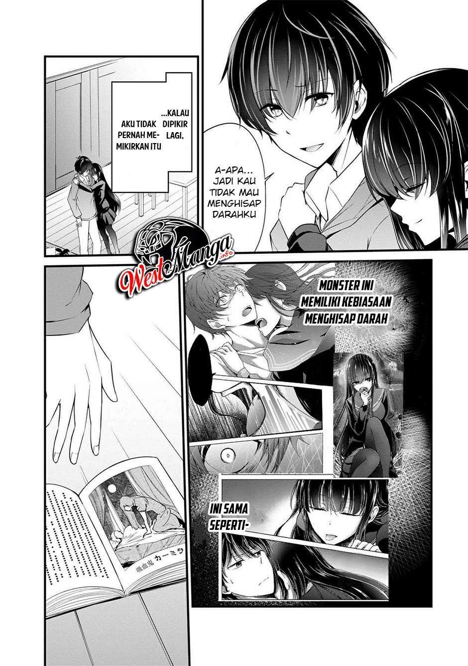 namae-no-nai-kaibutsu - Chapter: 35