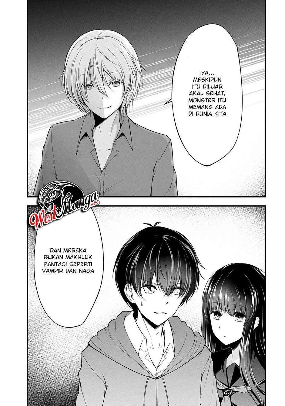 namae-no-nai-kaibutsu - Chapter: 35