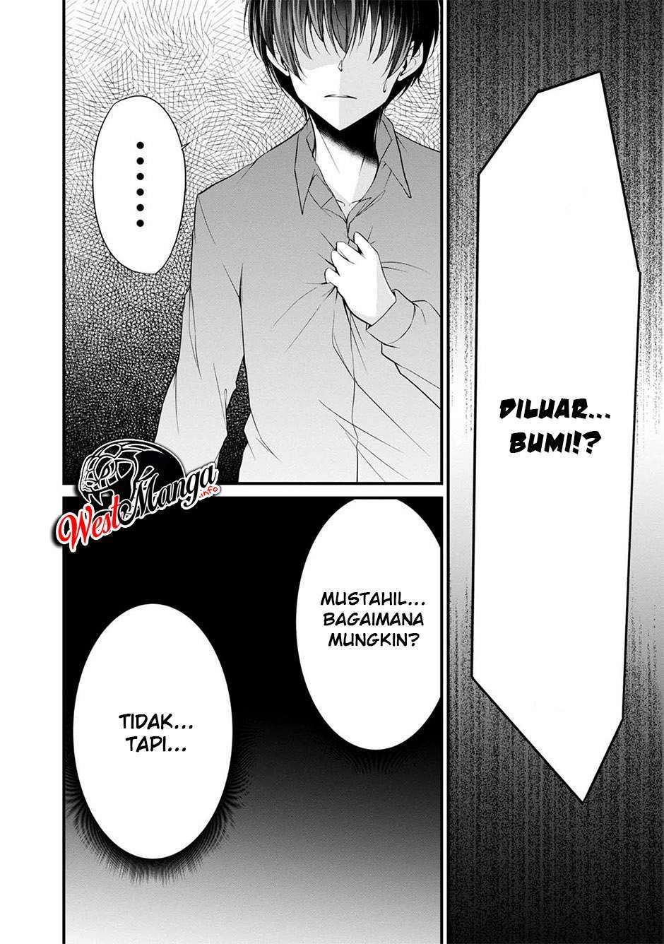 namae-no-nai-kaibutsu - Chapter: 35