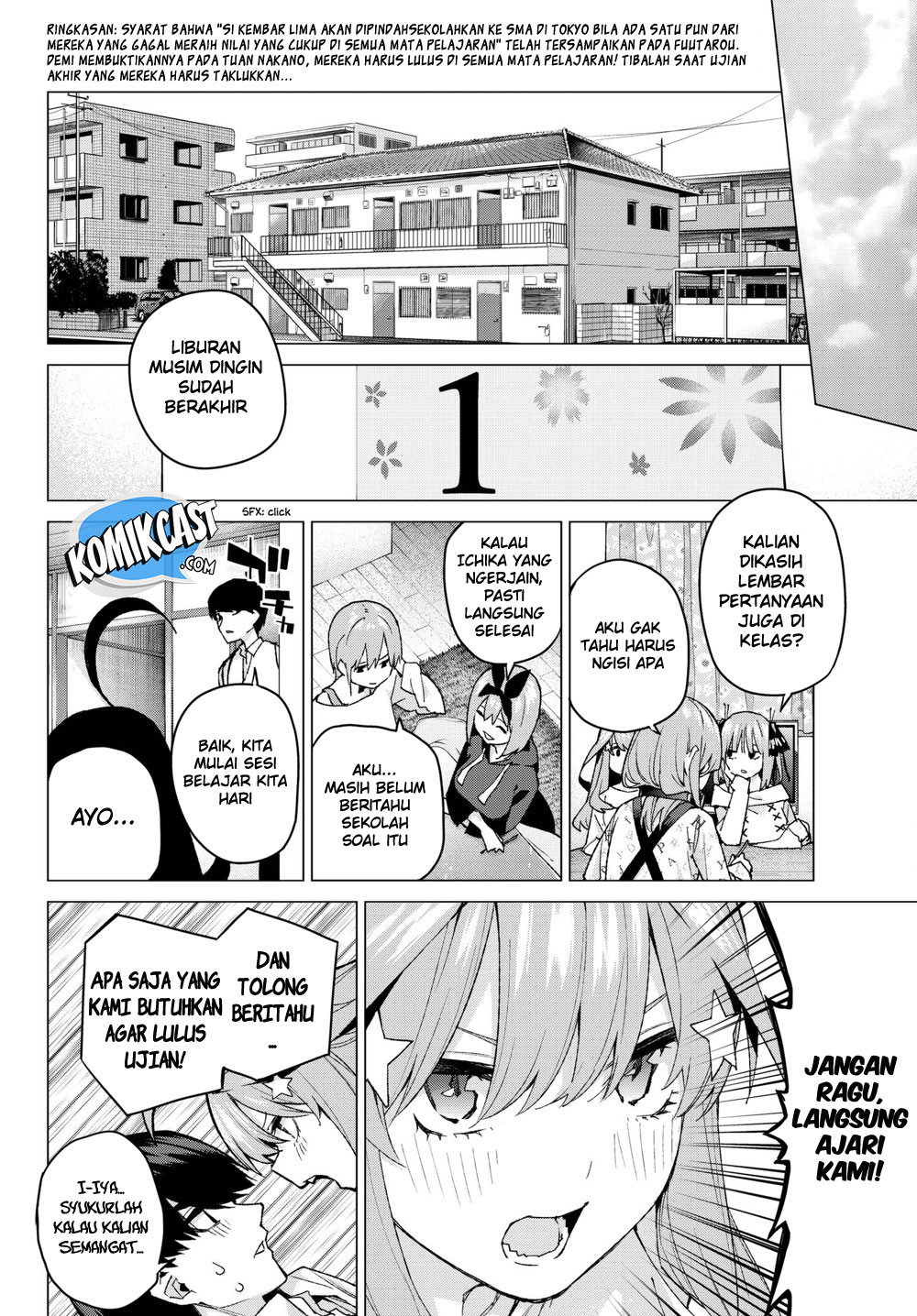 go-toubun-no-hanayome - Chapter: 55