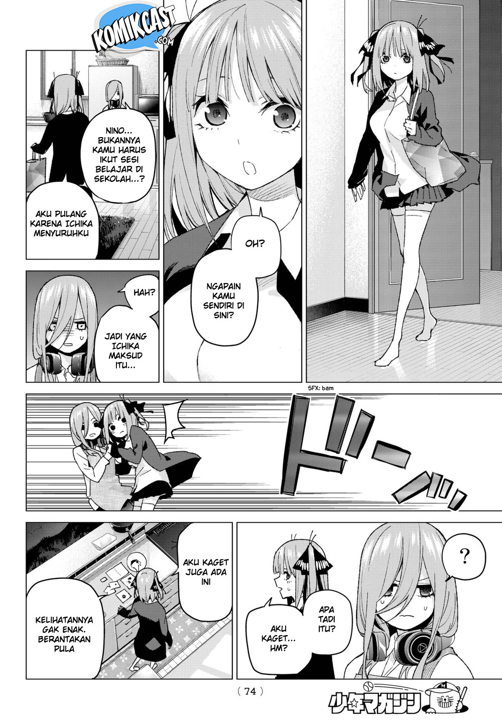 go-toubun-no-hanayome - Chapter: 55