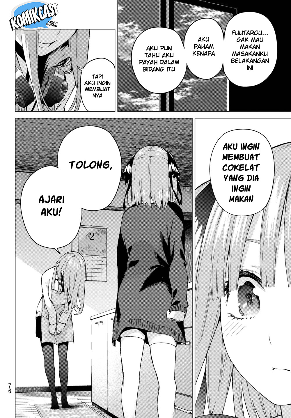 go-toubun-no-hanayome - Chapter: 55