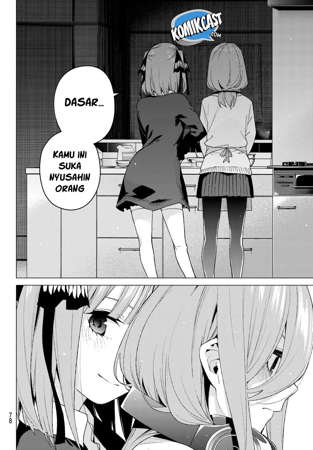 go-toubun-no-hanayome - Chapter: 55