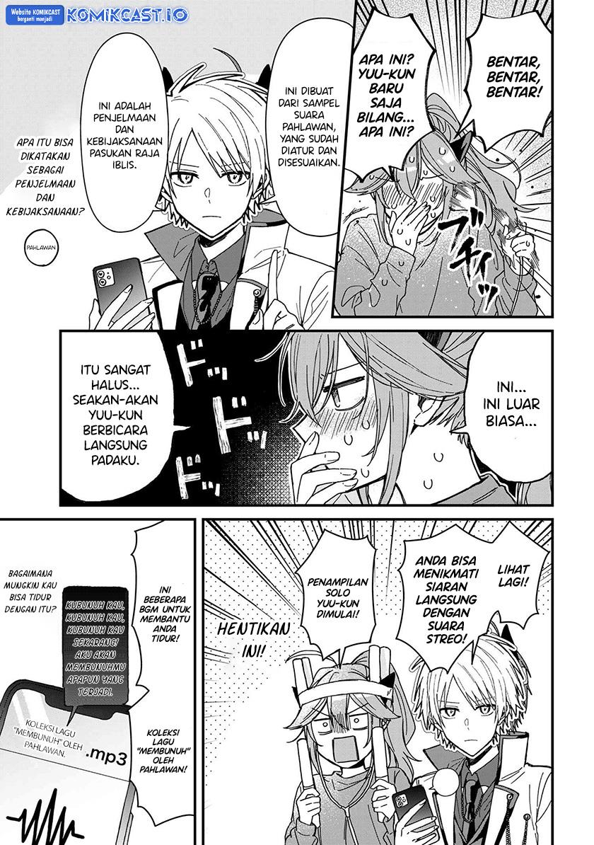 gachi-koi-maou-sama - Chapter: 4