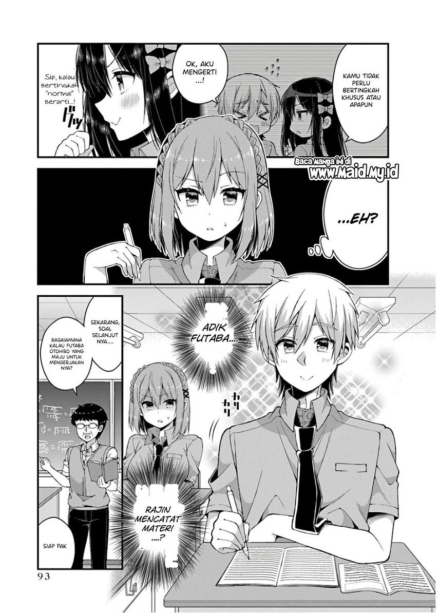 futaba-san-chi-no-kyoudai - Chapter: 34