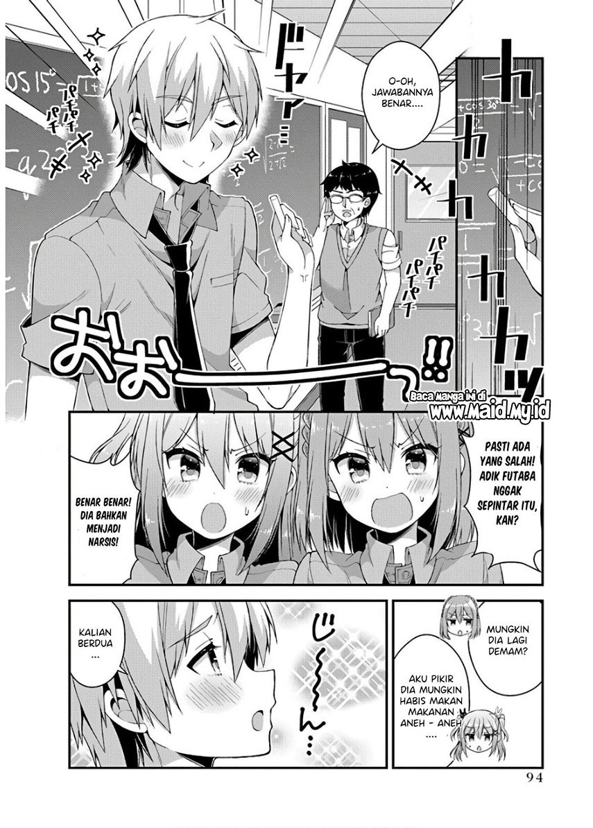 futaba-san-chi-no-kyoudai - Chapter: 34