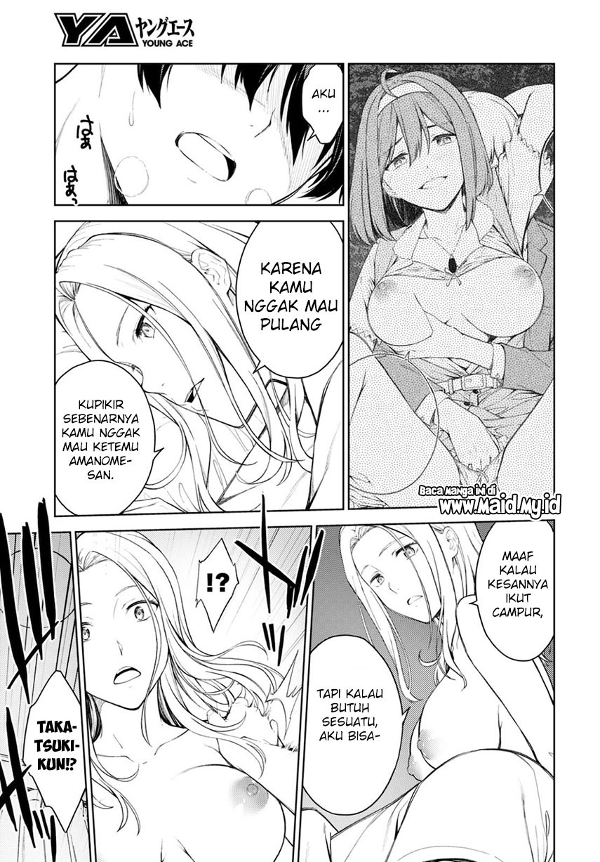 lust-geass - Chapter: 38