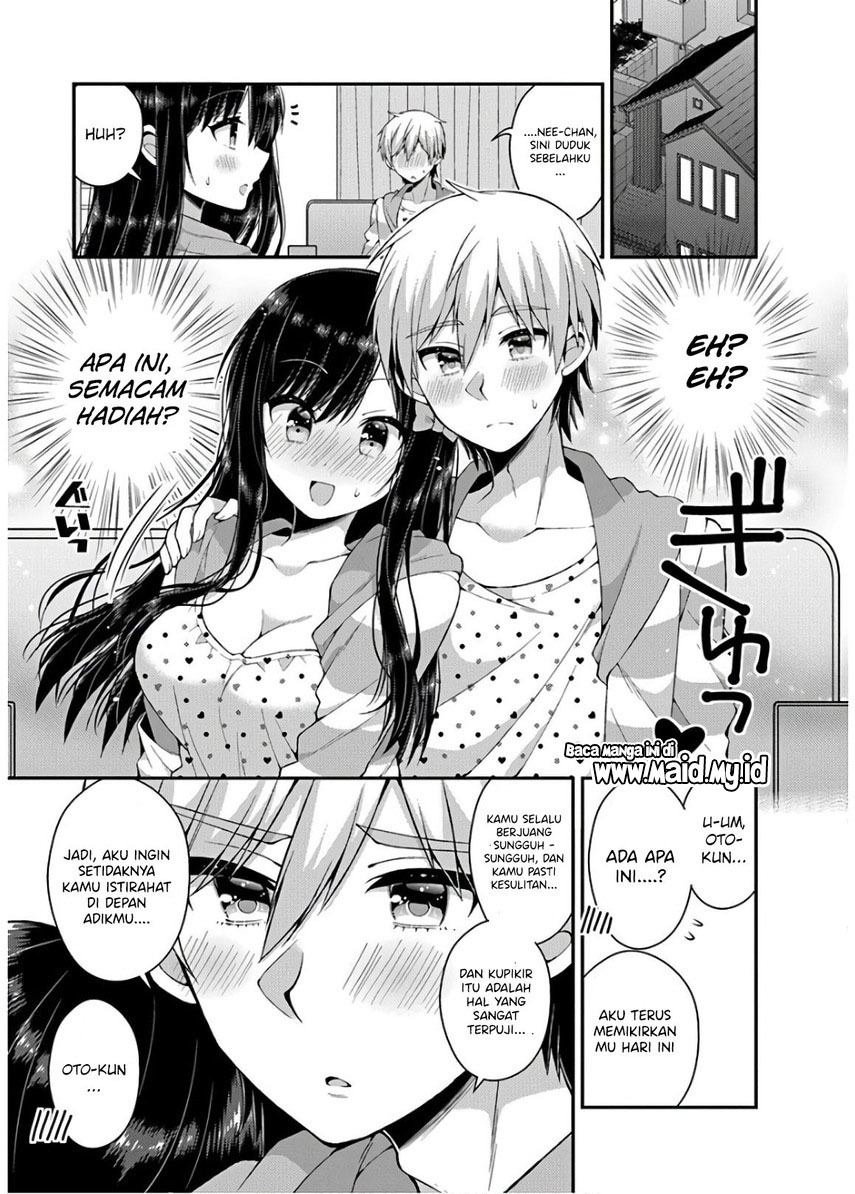 futaba-san-chi-no-kyoudai - Chapter: 34