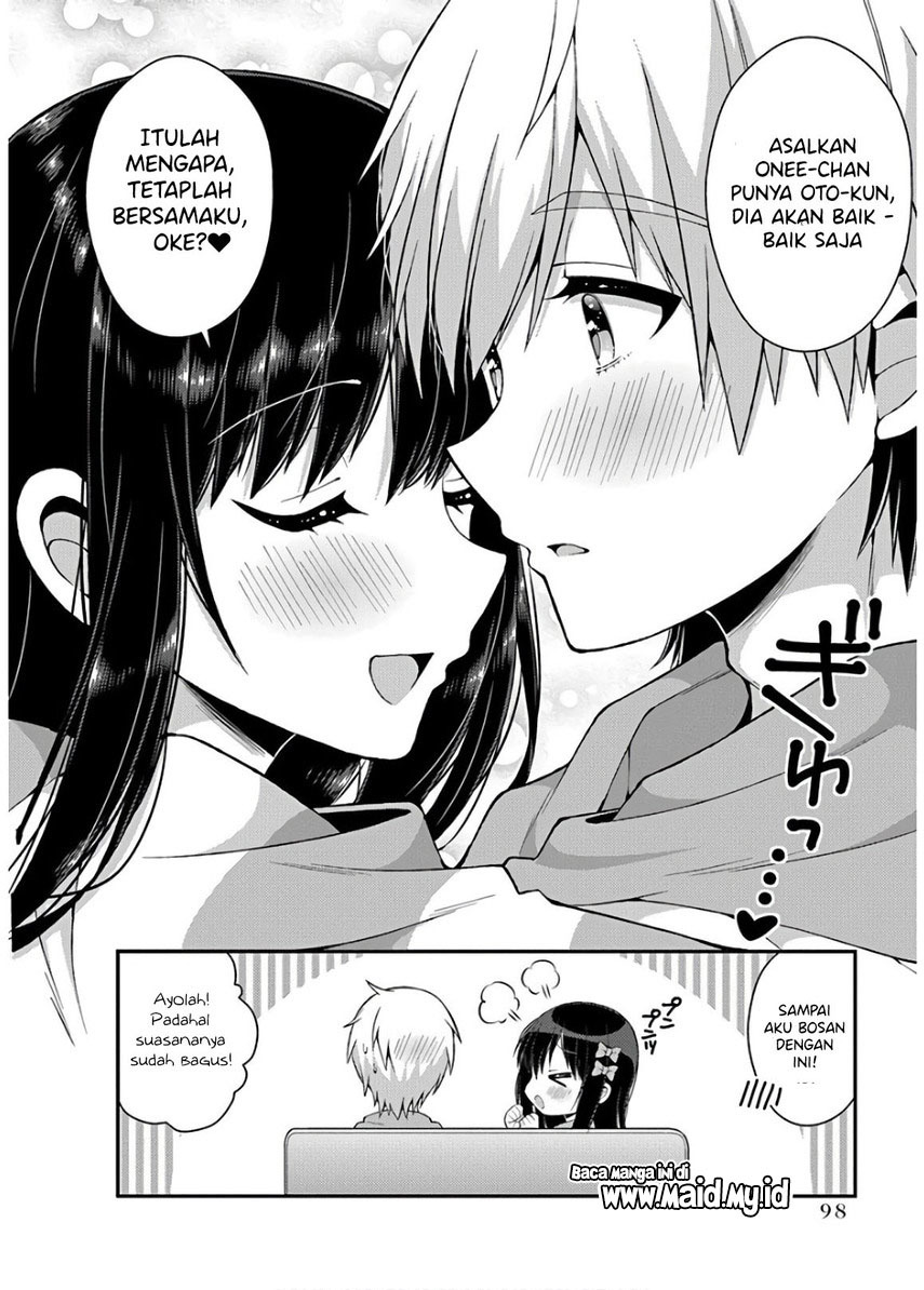 futaba-san-chi-no-kyoudai - Chapter: 34