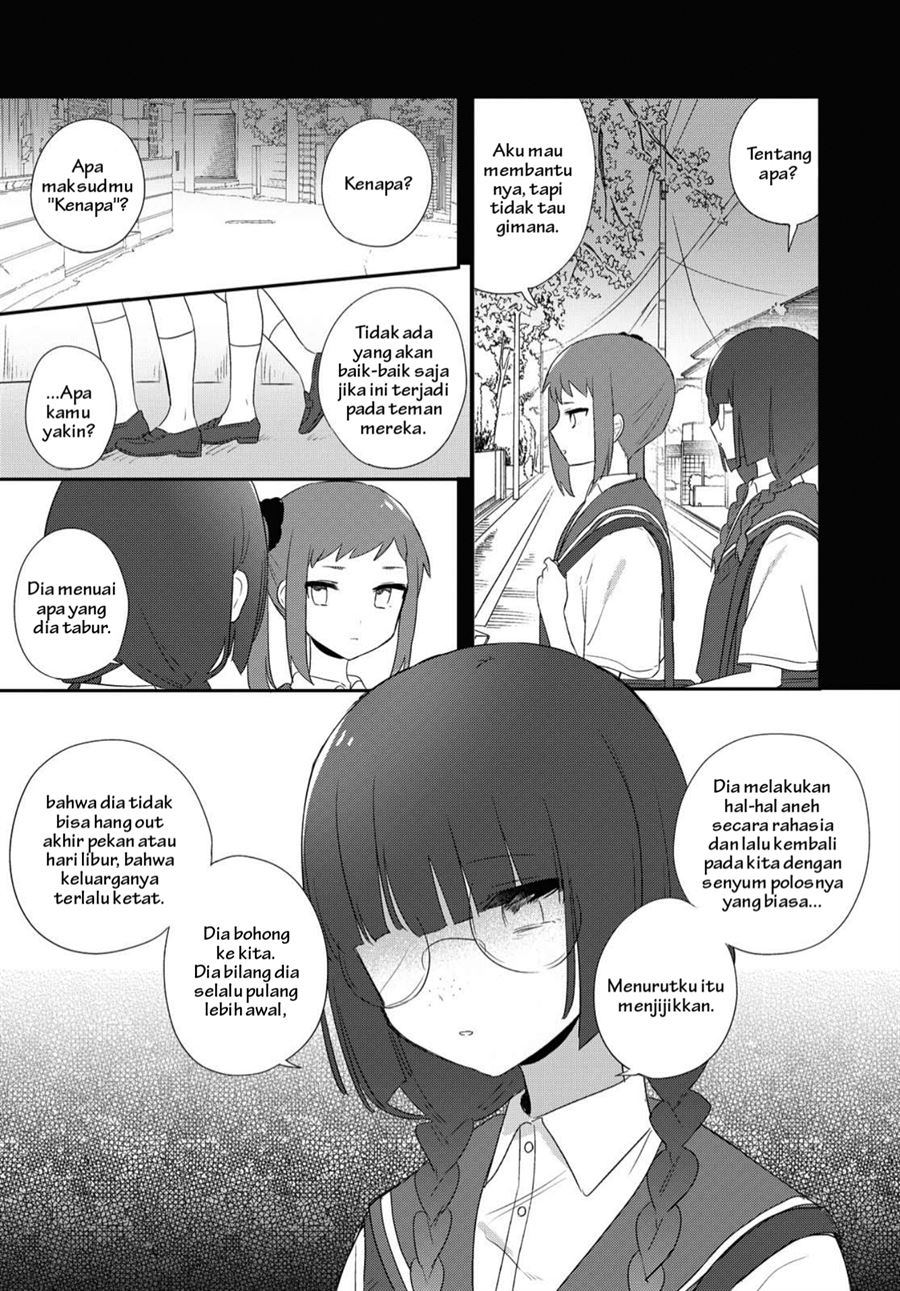 kitanai-kimi-ga-ichiban-kawaii - Chapter: 12