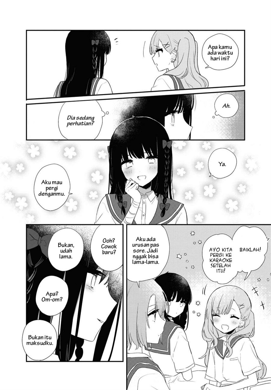 kitanai-kimi-ga-ichiban-kawaii - Chapter: 12