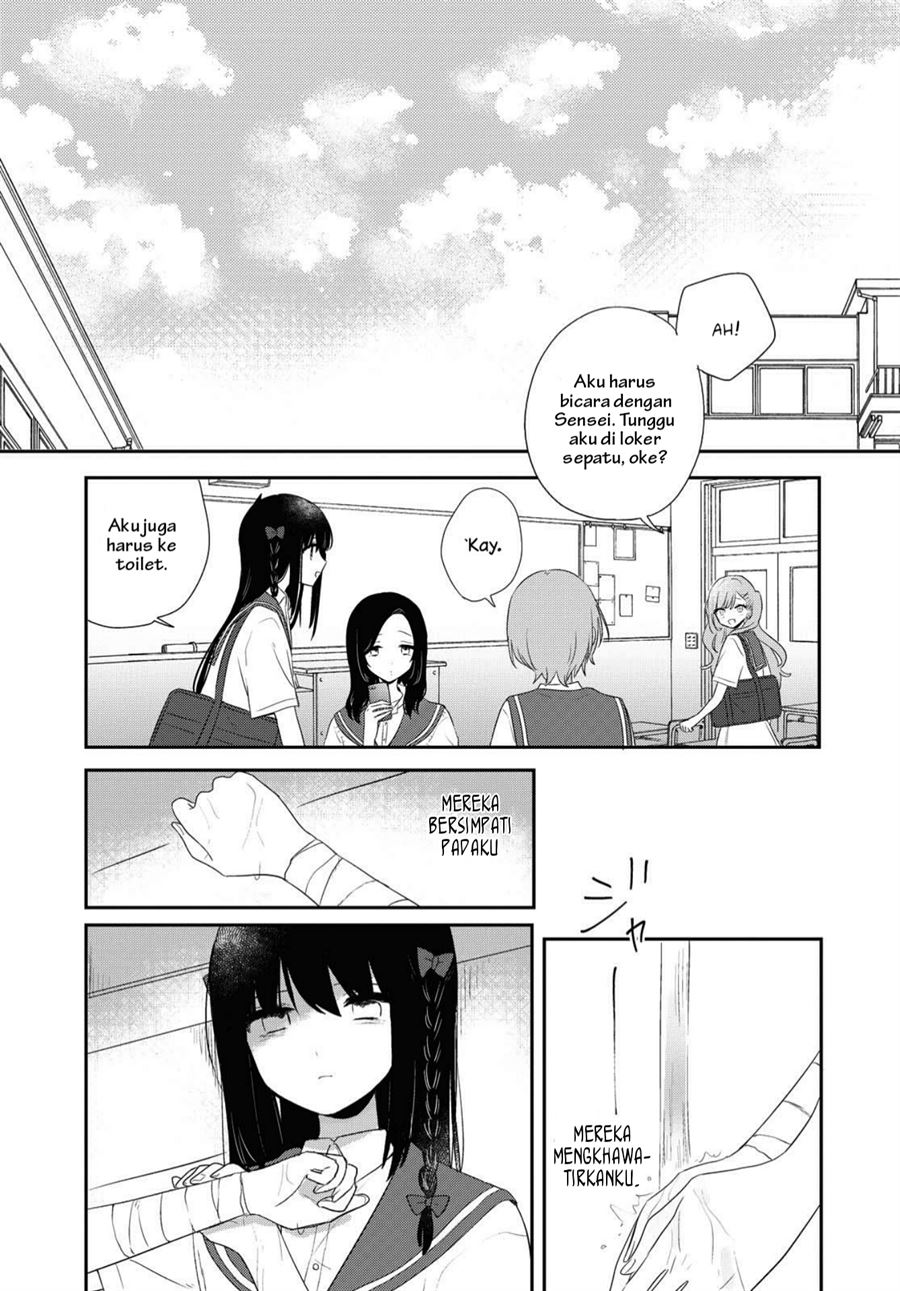 kitanai-kimi-ga-ichiban-kawaii - Chapter: 12